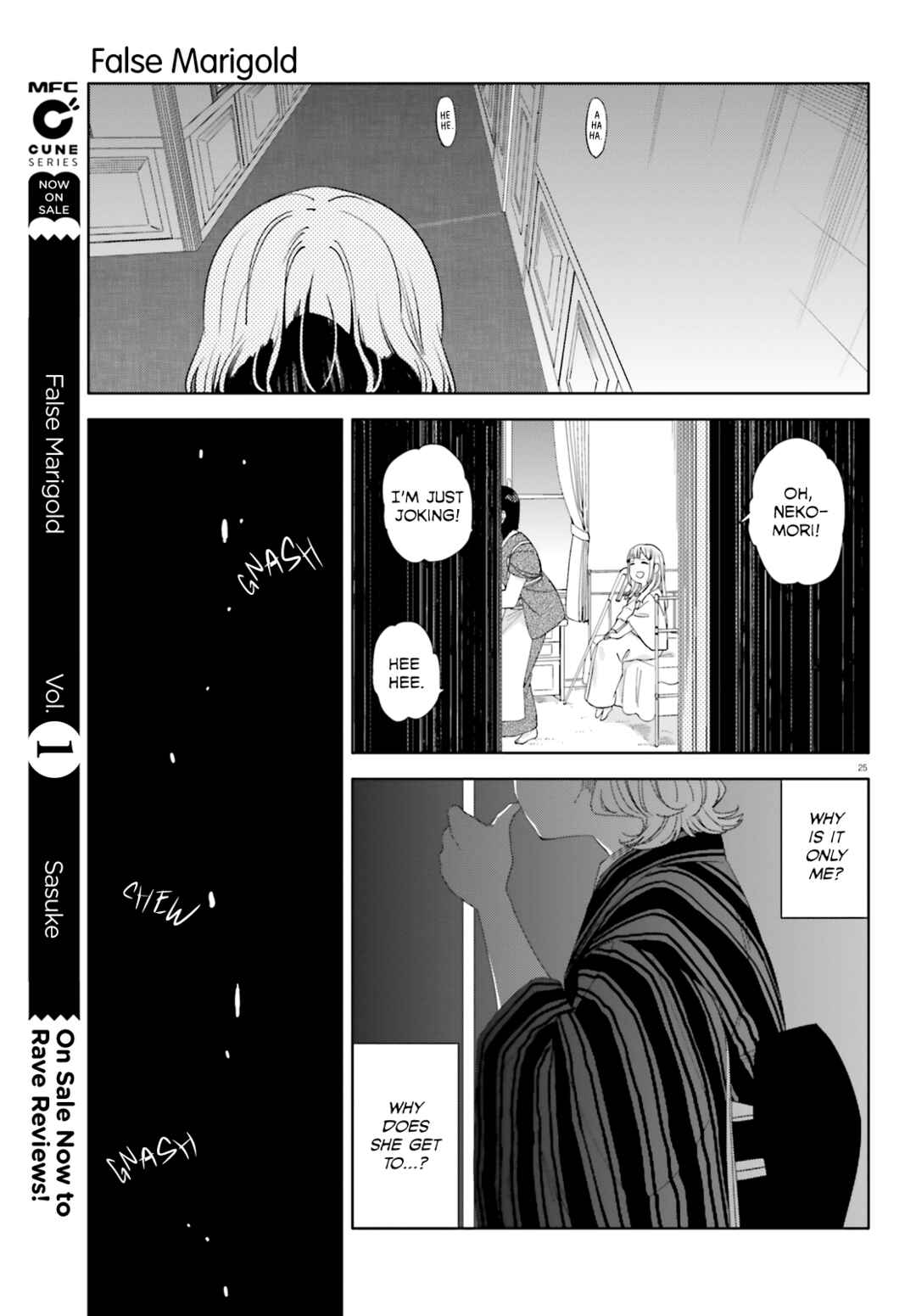 Page 27 Chapter 9 Itsuwari no Marigold