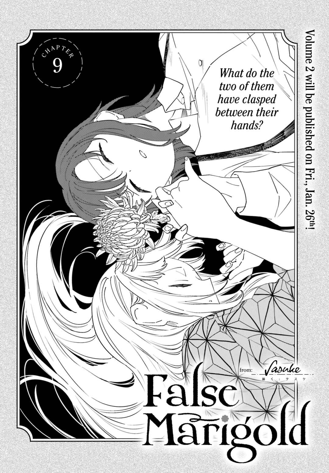 Page 4 Chapter 9 Itsuwari no Marigold