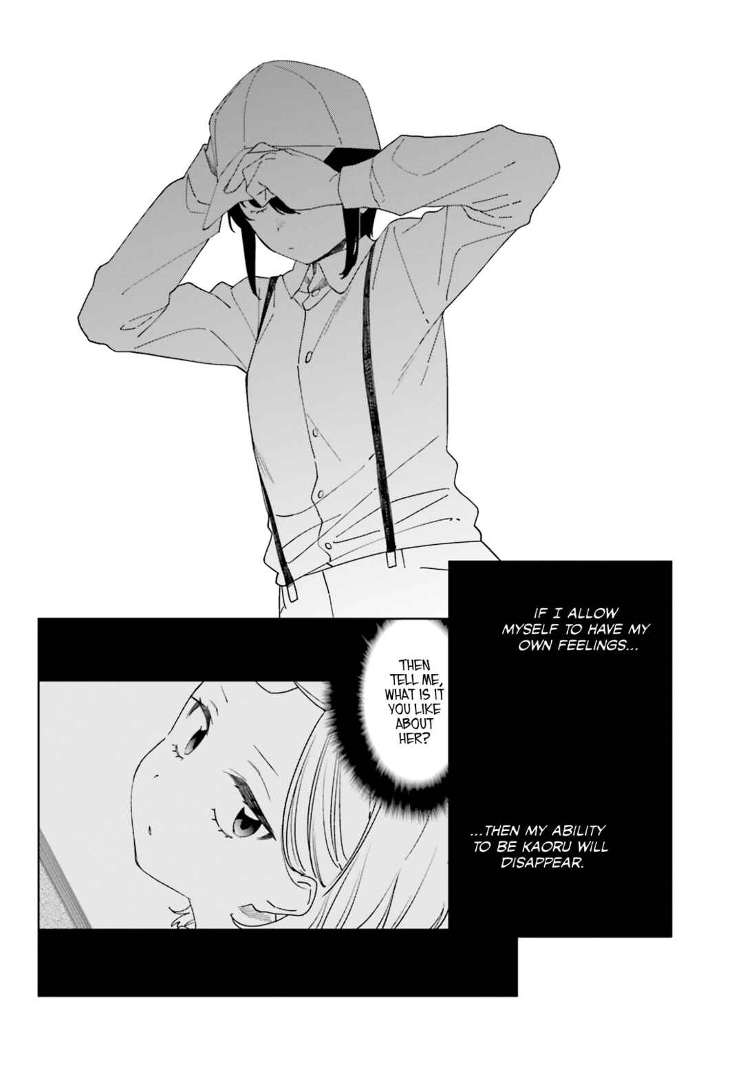 Page 8 Chapter 9 Itsuwari no Marigold