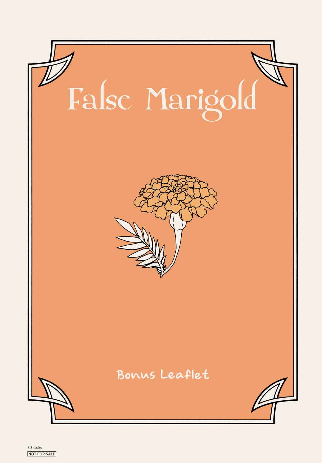 Page 4 Chapter 10.5 Itsuwari no Marigold