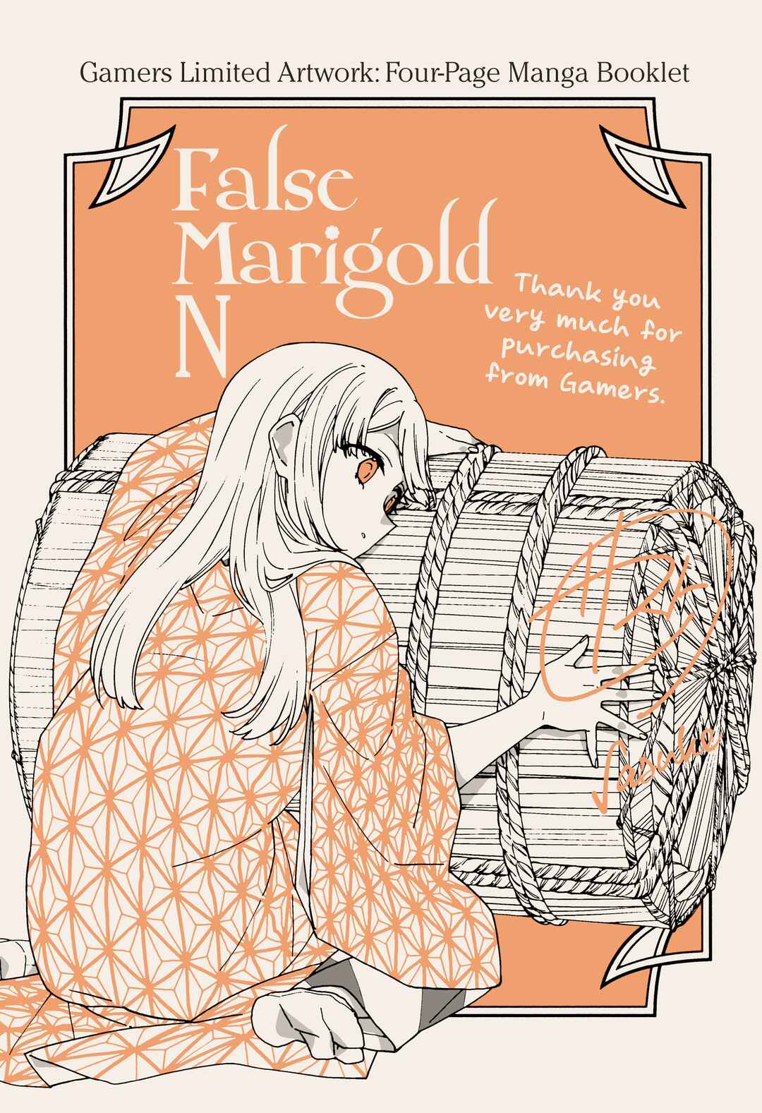 Page 1 Chapter 10.2 Itsuwari no Marigold