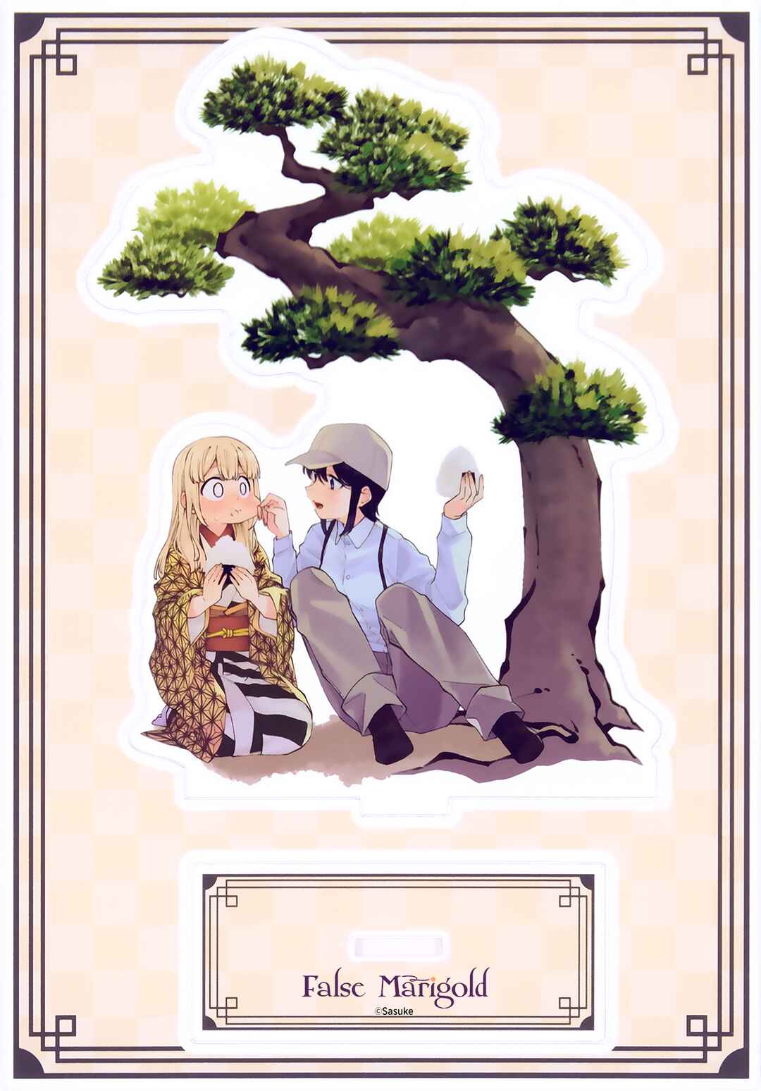 Page 5 Chapter 10.2 Itsuwari no Marigold