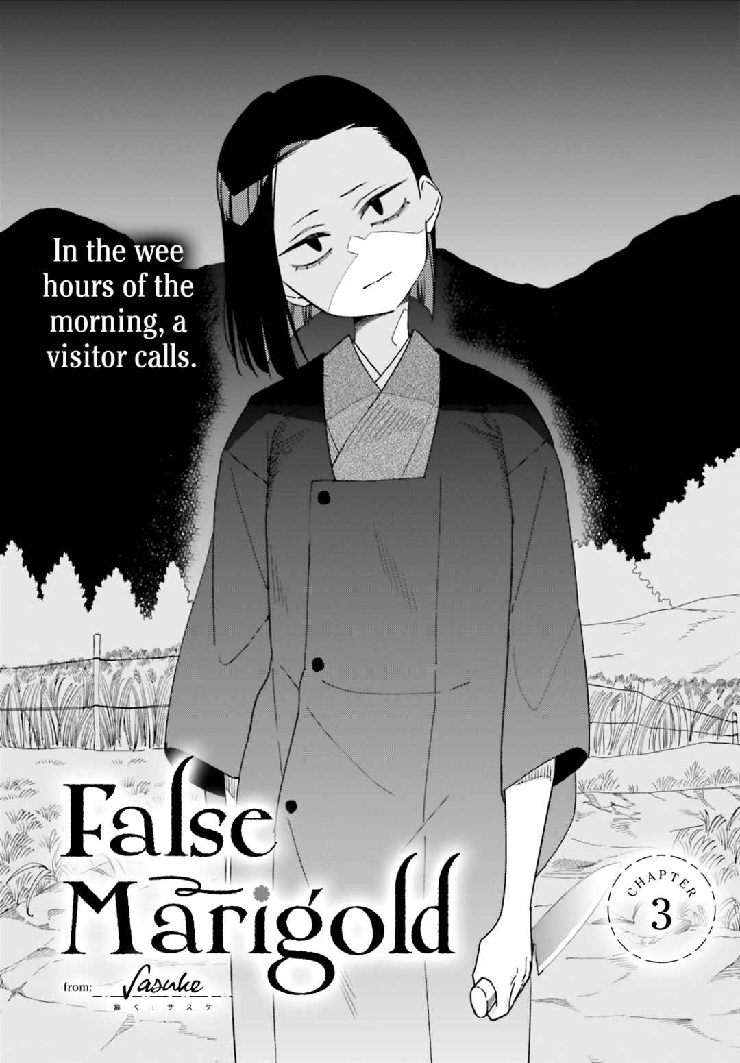Page 1 Chapter 3 Itsuwari no Marigold