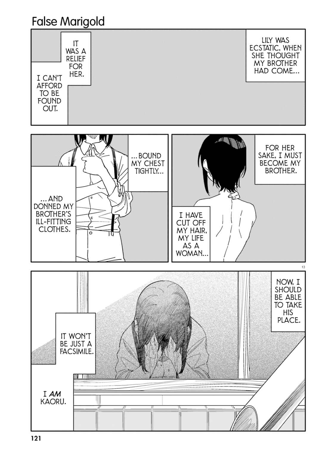 Page 12 Chapter 3 Itsuwari no Marigold