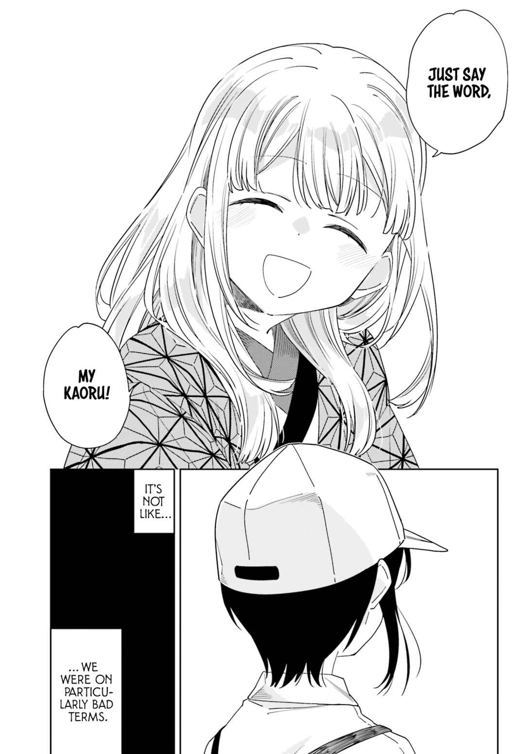 Page 20 Chapter 3 Itsuwari no Marigold