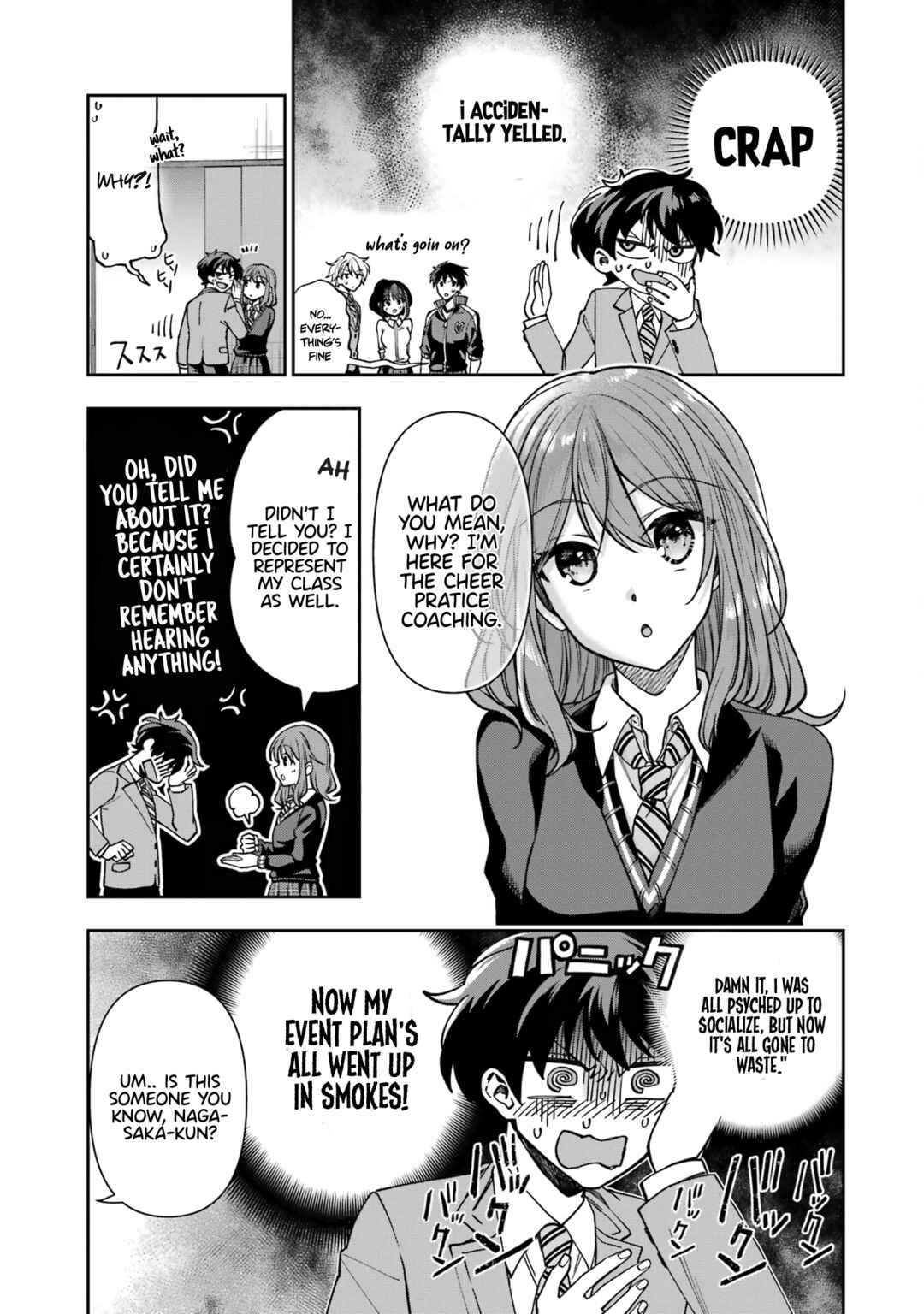Page 3 Chapter 6 Genjitsu de LoveCome Dekinai to Dare ga Kimeta?
