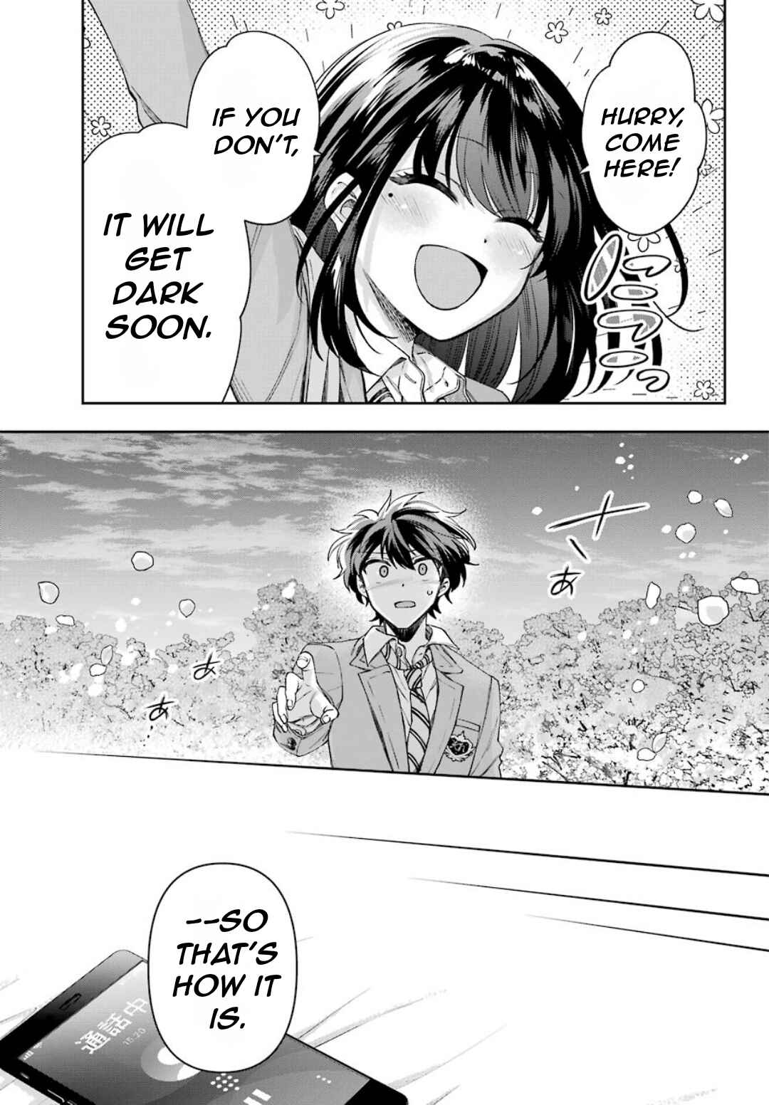 Page 12 Chapter 8 Genjitsu de LoveCome Dekinai to Dare ga Kimeta?