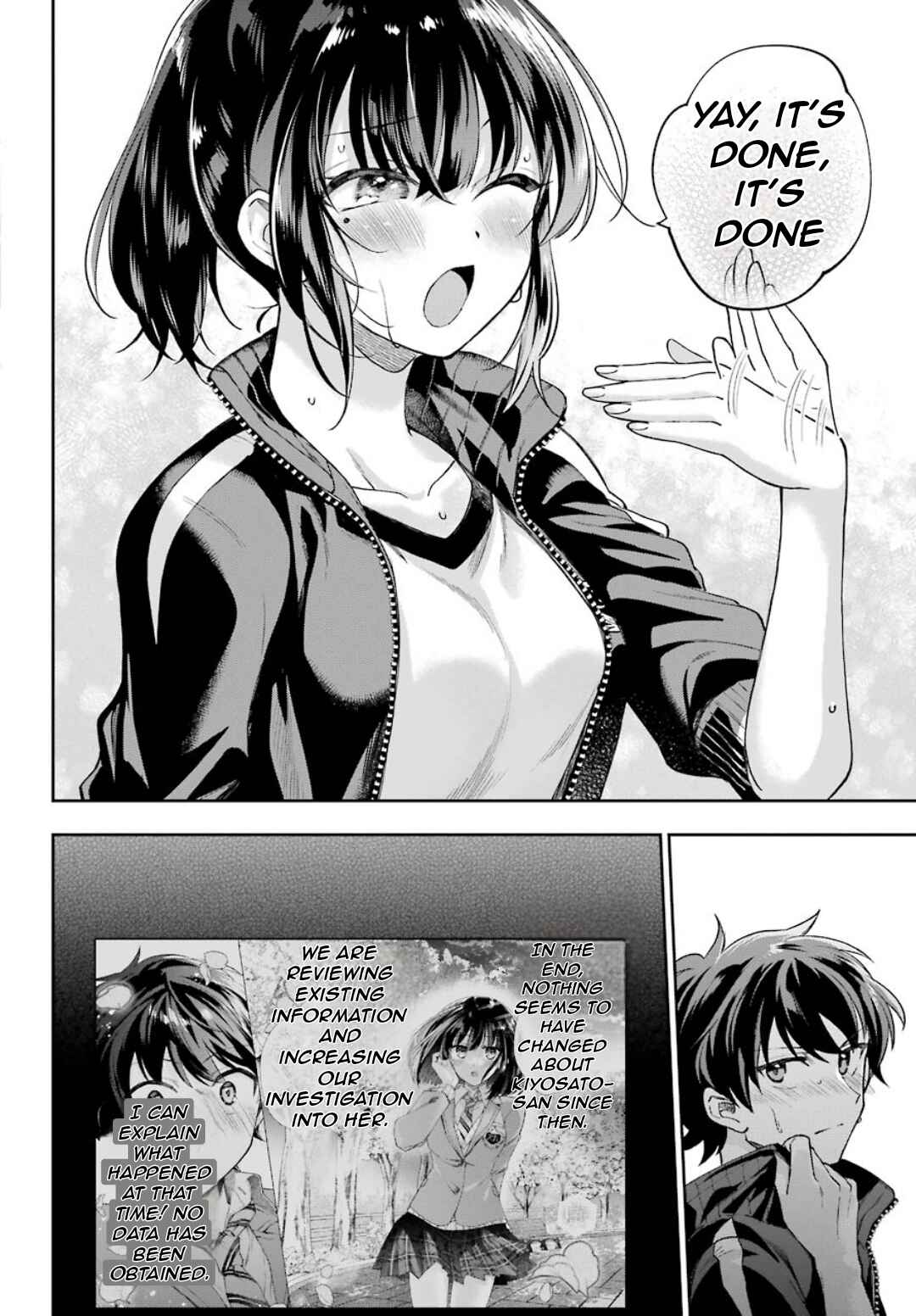 Page 25 Chapter 8 Genjitsu de LoveCome Dekinai to Dare ga Kimeta?