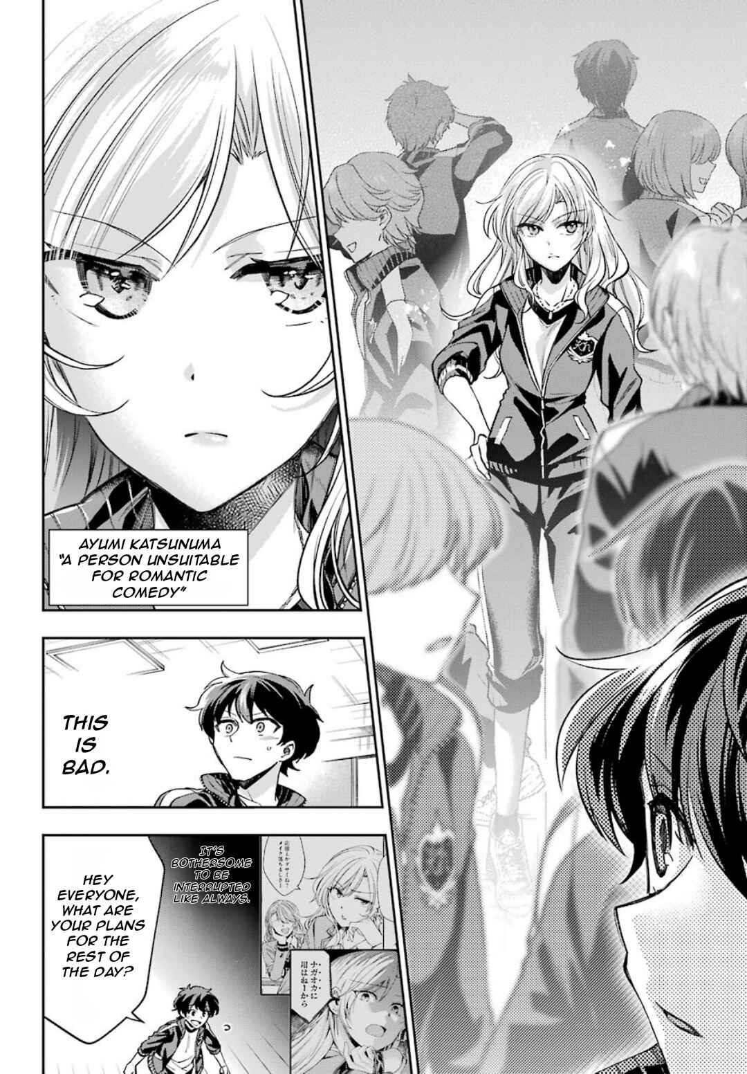 Page 29 Chapter 8 Genjitsu de LoveCome Dekinai to Dare ga Kimeta?