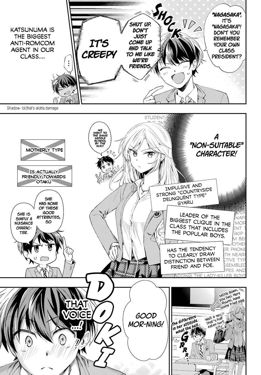 Page 11 Chapter 2 Genjitsu de LoveCome Dekinai to Dare ga Kimeta?