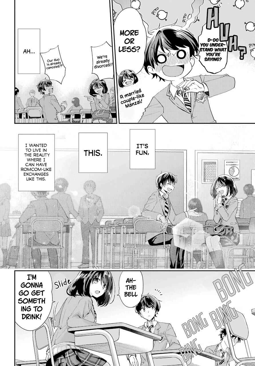 Page 18 Chapter 2 Genjitsu de LoveCome Dekinai to Dare ga Kimeta?