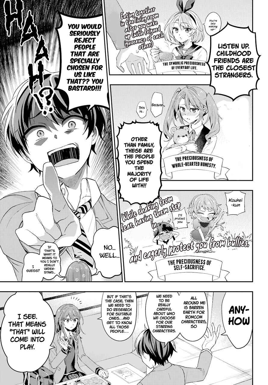Page 25 Chapter 2 Genjitsu de LoveCome Dekinai to Dare ga Kimeta?