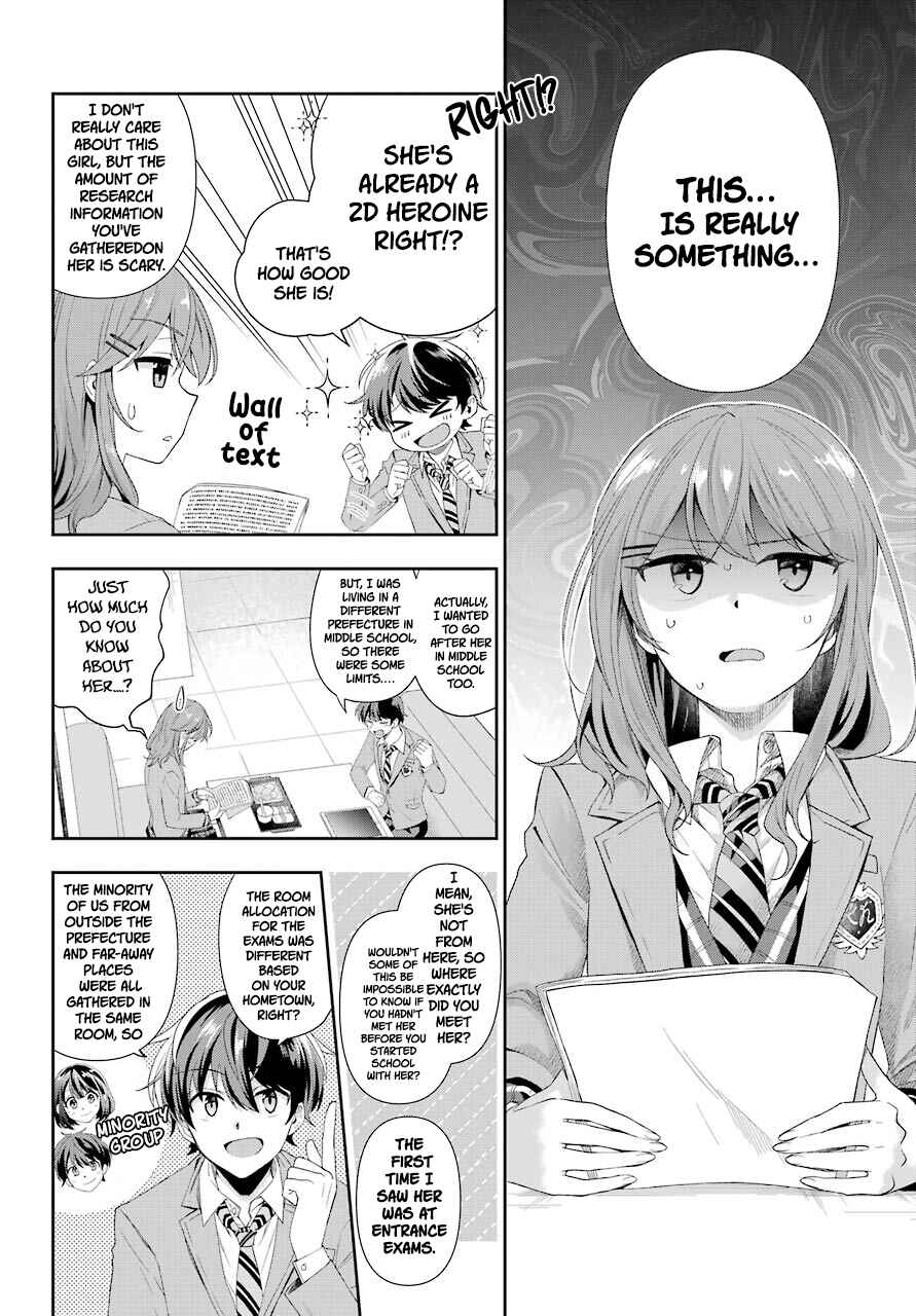 Page 32 Chapter 2 Genjitsu de LoveCome Dekinai to Dare ga Kimeta?