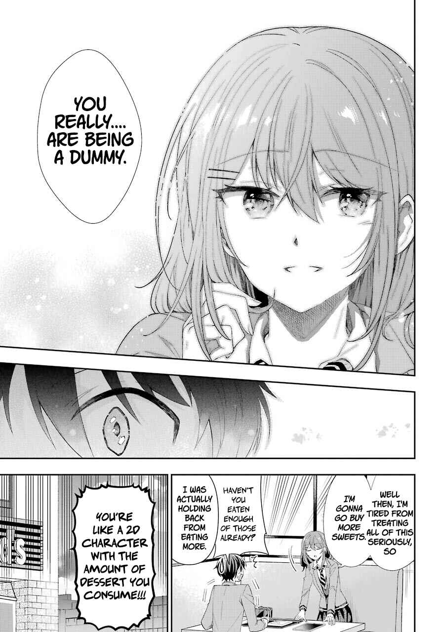 Page 41 Chapter 2 Genjitsu de LoveCome Dekinai to Dare ga Kimeta?