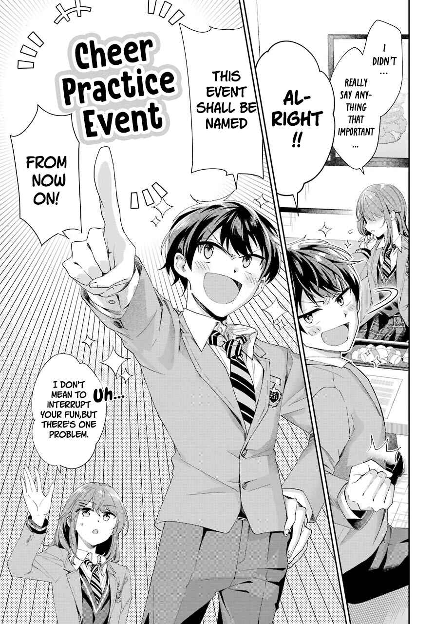 Page 47 Chapter 2 Genjitsu de LoveCome Dekinai to Dare ga Kimeta?