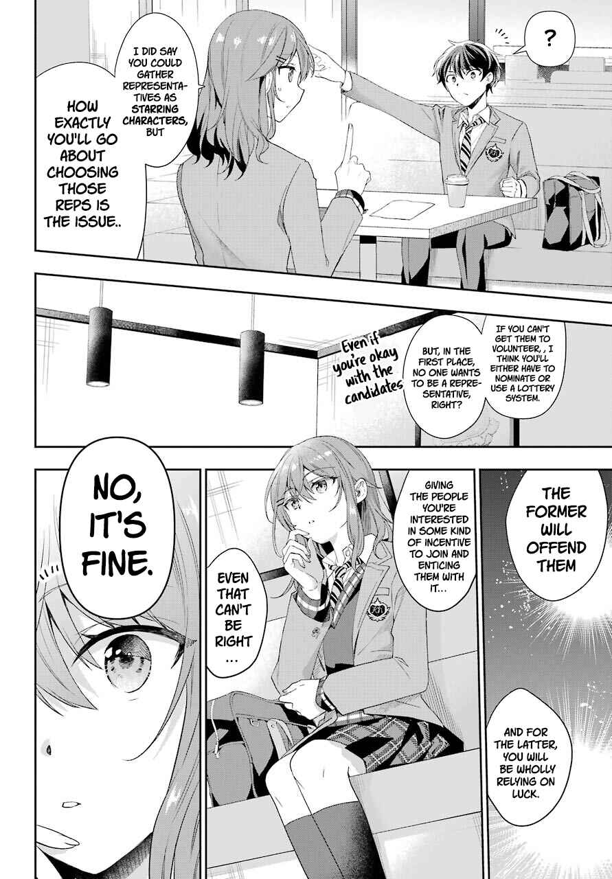 Page 48 Chapter 2 Genjitsu de LoveCome Dekinai to Dare ga Kimeta?