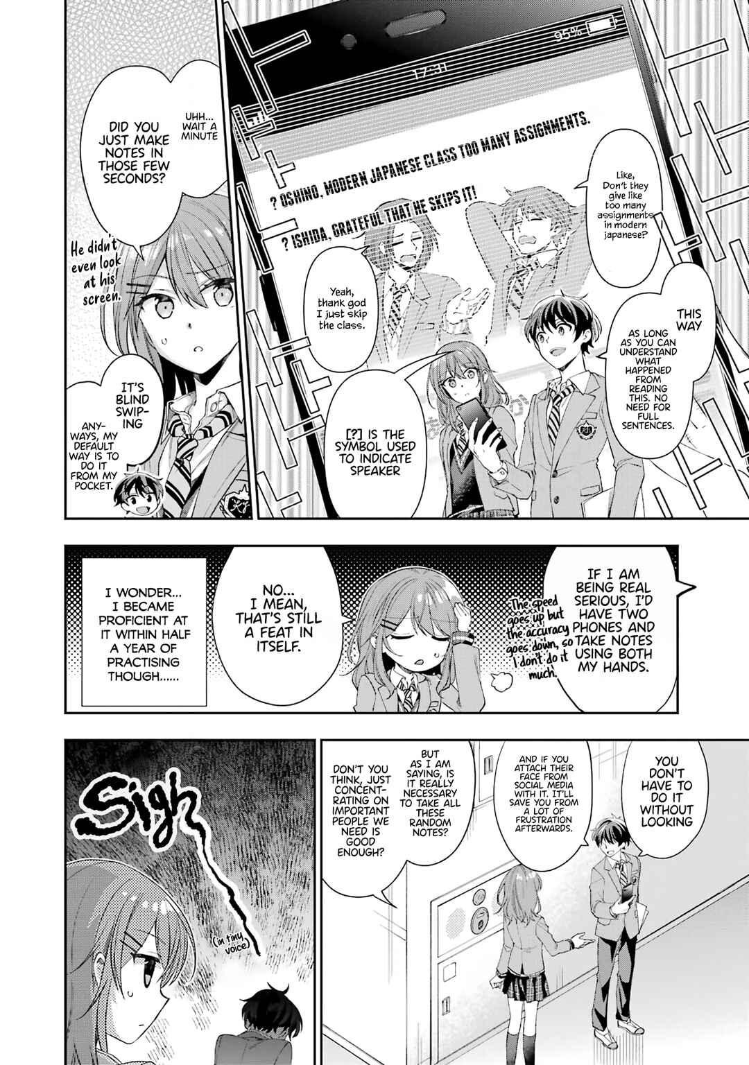 Page 12 Chapter 4 Genjitsu de LoveCome Dekinai to Dare ga Kimeta?
