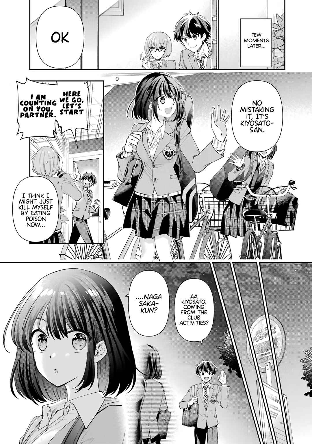 Page 33 Chapter 4 Genjitsu de LoveCome Dekinai to Dare ga Kimeta?