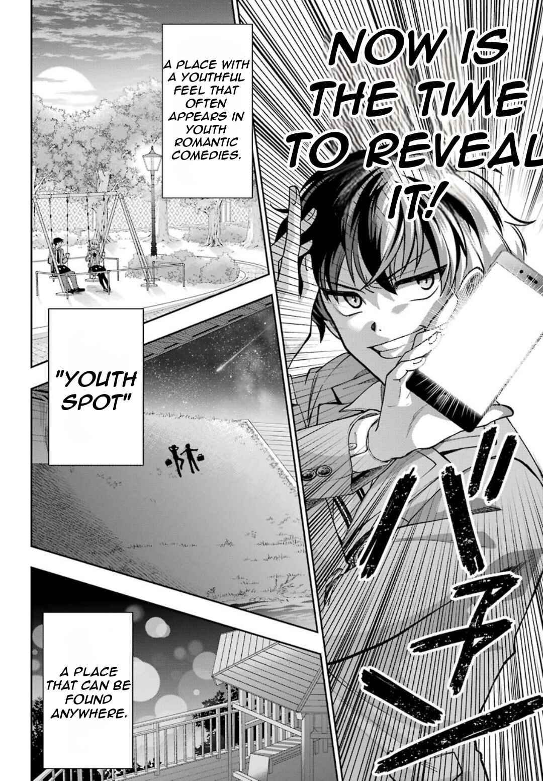 Page 13 Chapter 7 Genjitsu de LoveCome Dekinai to Dare ga Kimeta?
