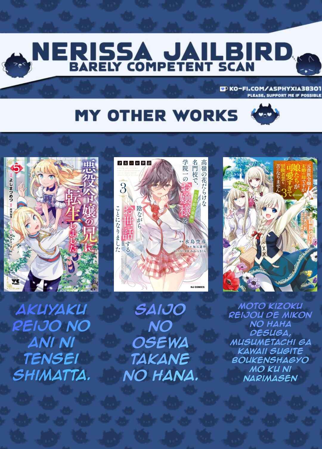 Page 2 Chapter 7 Genjitsu de LoveCome Dekinai to Dare ga Kimeta?