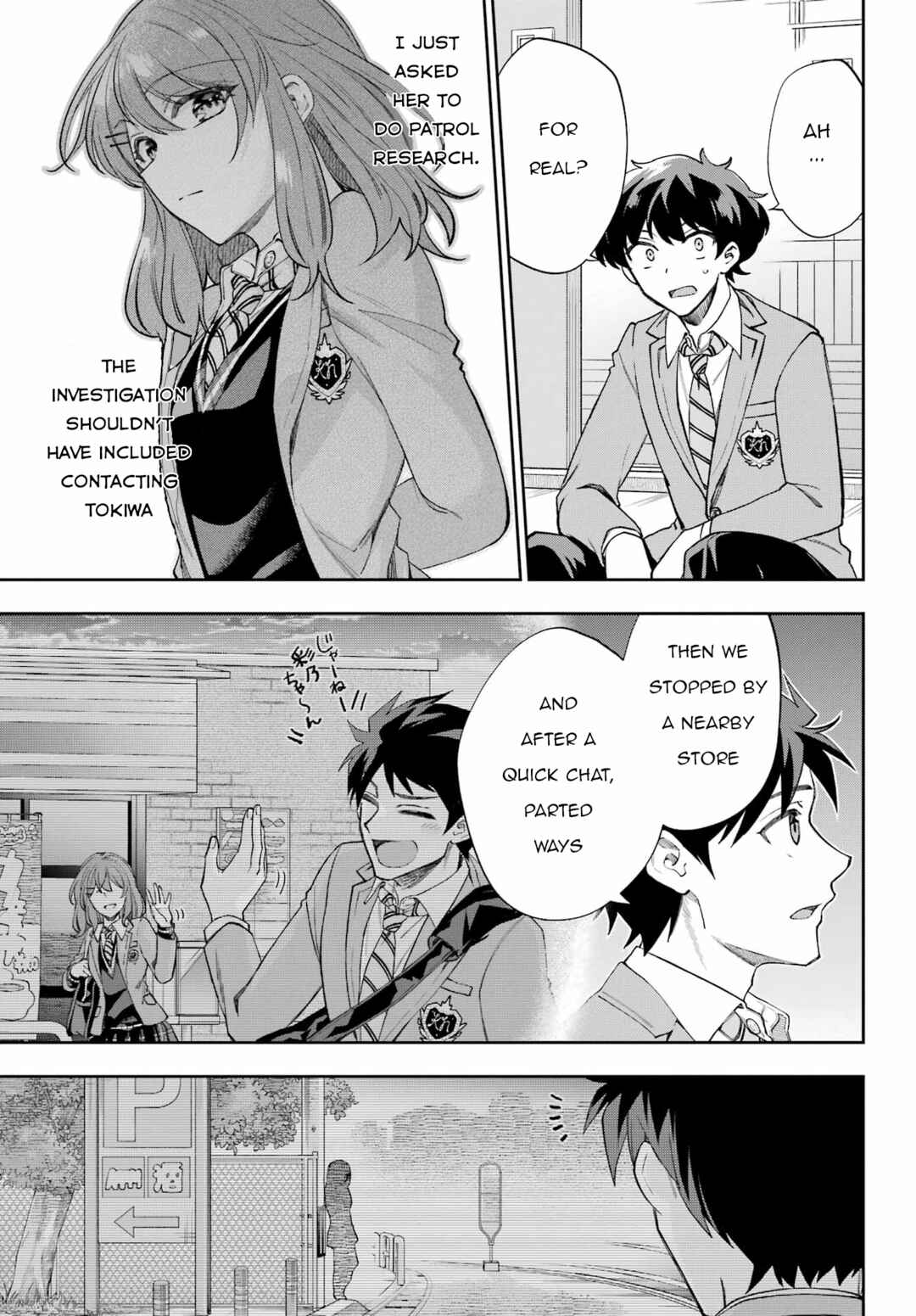 Page 11 Chapter 10 Genjitsu de LoveCome Dekinai to Dare ga Kimeta?
