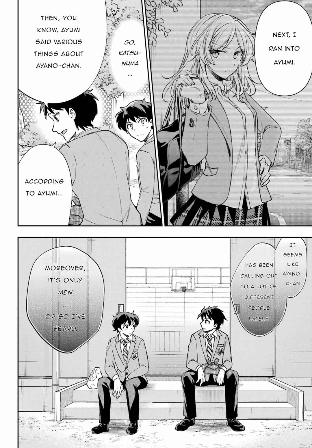 Page 12 Chapter 10 Genjitsu de LoveCome Dekinai to Dare ga Kimeta?