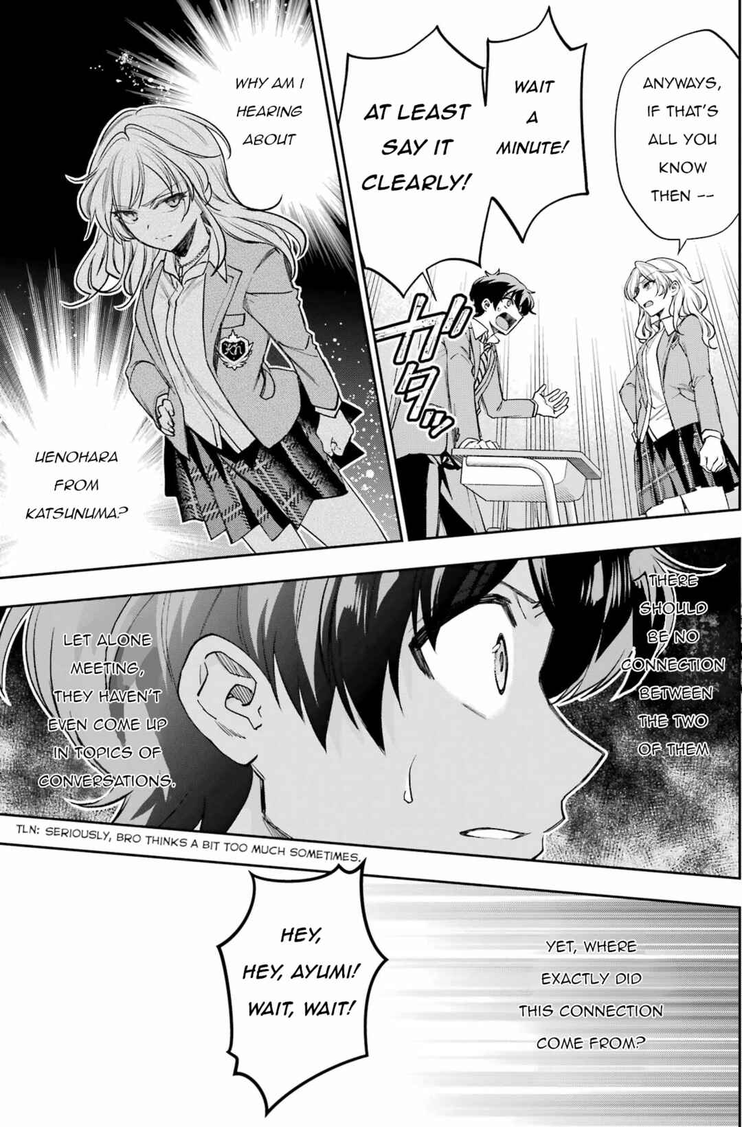 Page 7 Chapter 10 Genjitsu de LoveCome Dekinai to Dare ga Kimeta?