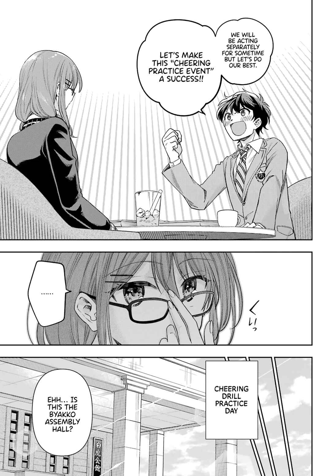 Page 28 Chapter 5 Genjitsu de LoveCome Dekinai to Dare ga Kimeta?