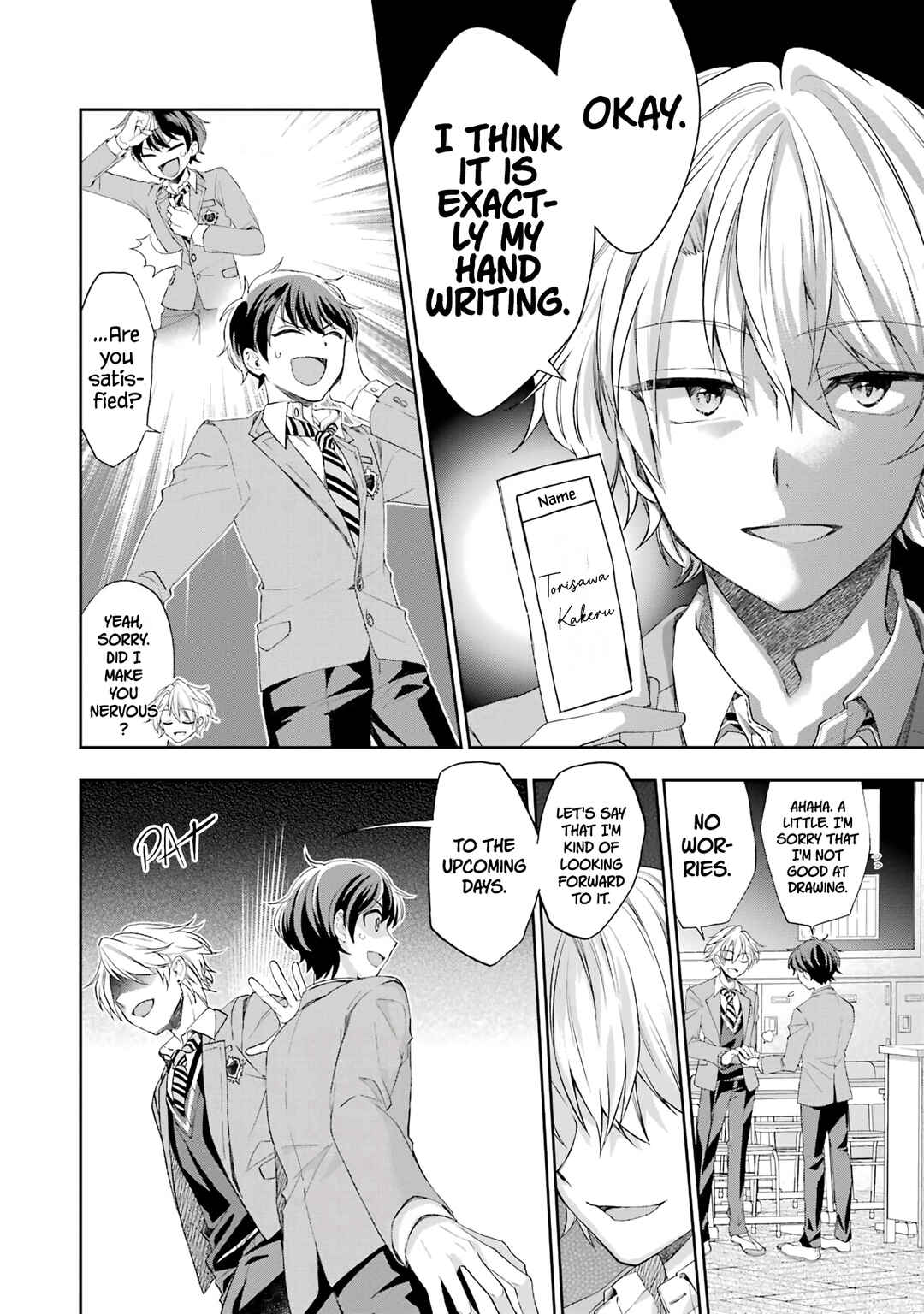 Page 15 Chapter 3 Genjitsu de LoveCome Dekinai to Dare ga Kimeta?