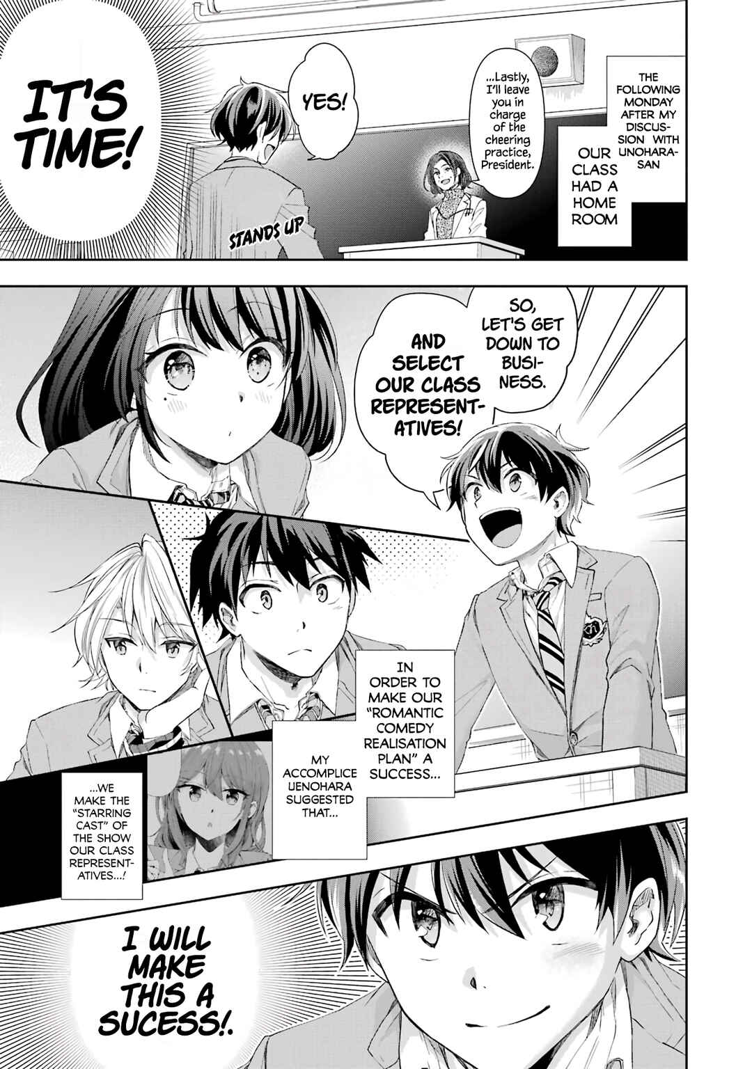 Page 2 Chapter 3 Genjitsu de LoveCome Dekinai to Dare ga Kimeta?
