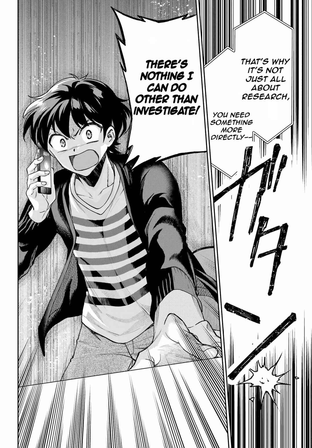 Page 22 Chapter 9 Genjitsu de LoveCome Dekinai to Dare ga Kimeta?