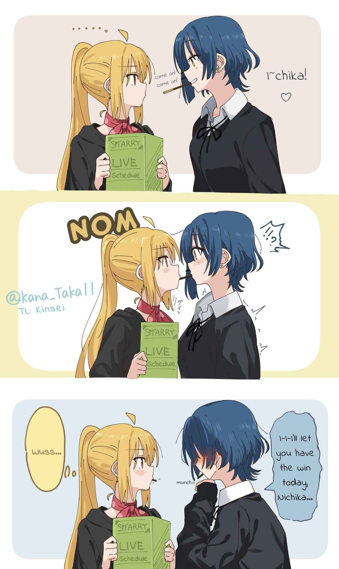 Page 1 Chapter Unknown_7778 Bocchi the Rock! - Senpai-tachi no Pocky Game (Doujinshi)