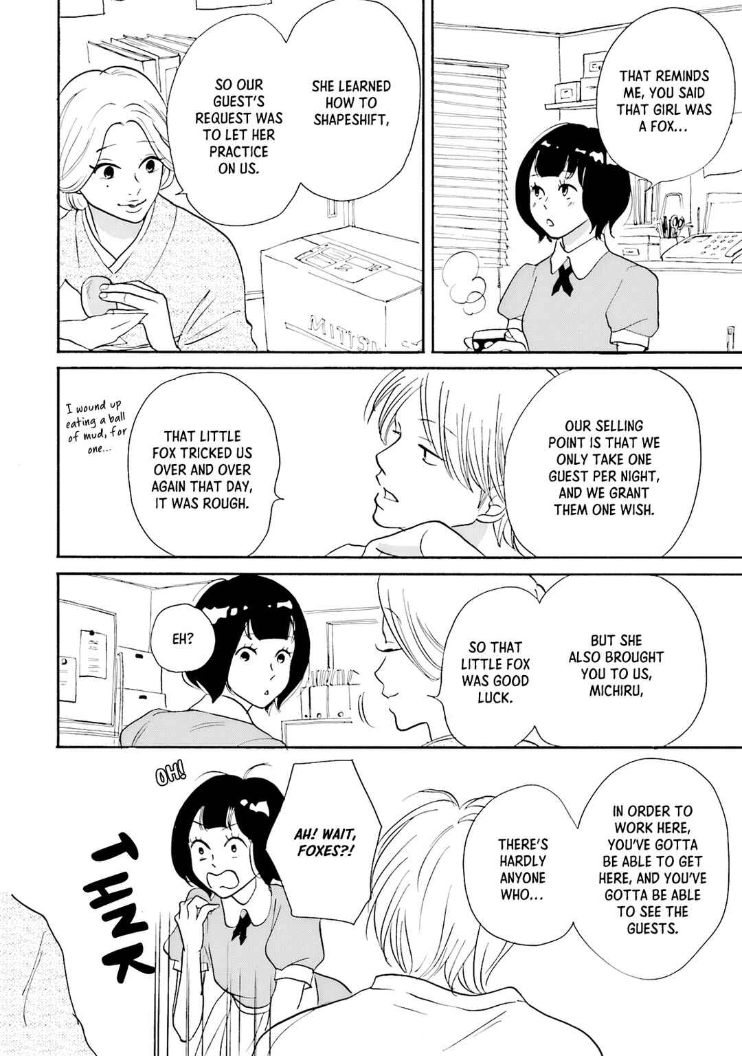 Page 18 Chapter 2 Shinkyaku Banrai!