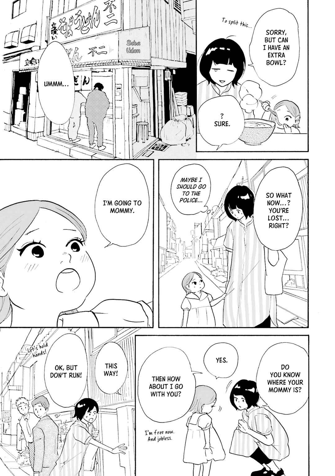 Page 5 Chapter 2 Shinkyaku Banrai!