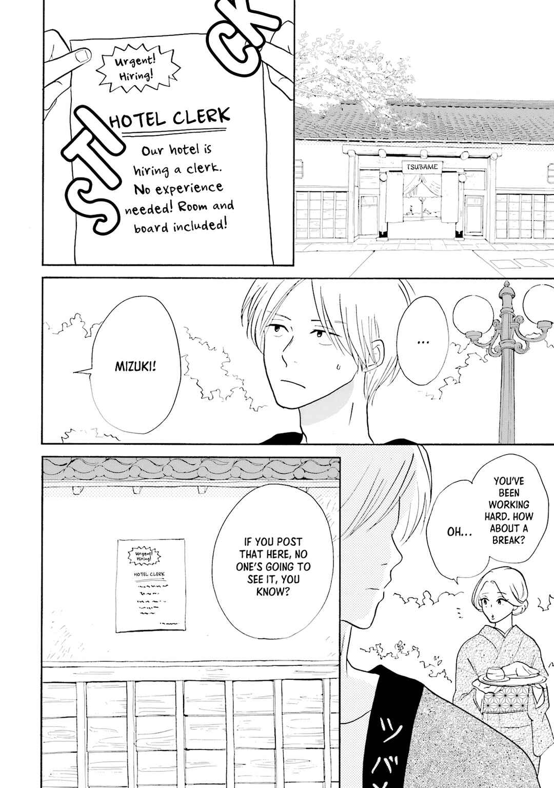 Page 6 Chapter 2 Shinkyaku Banrai!