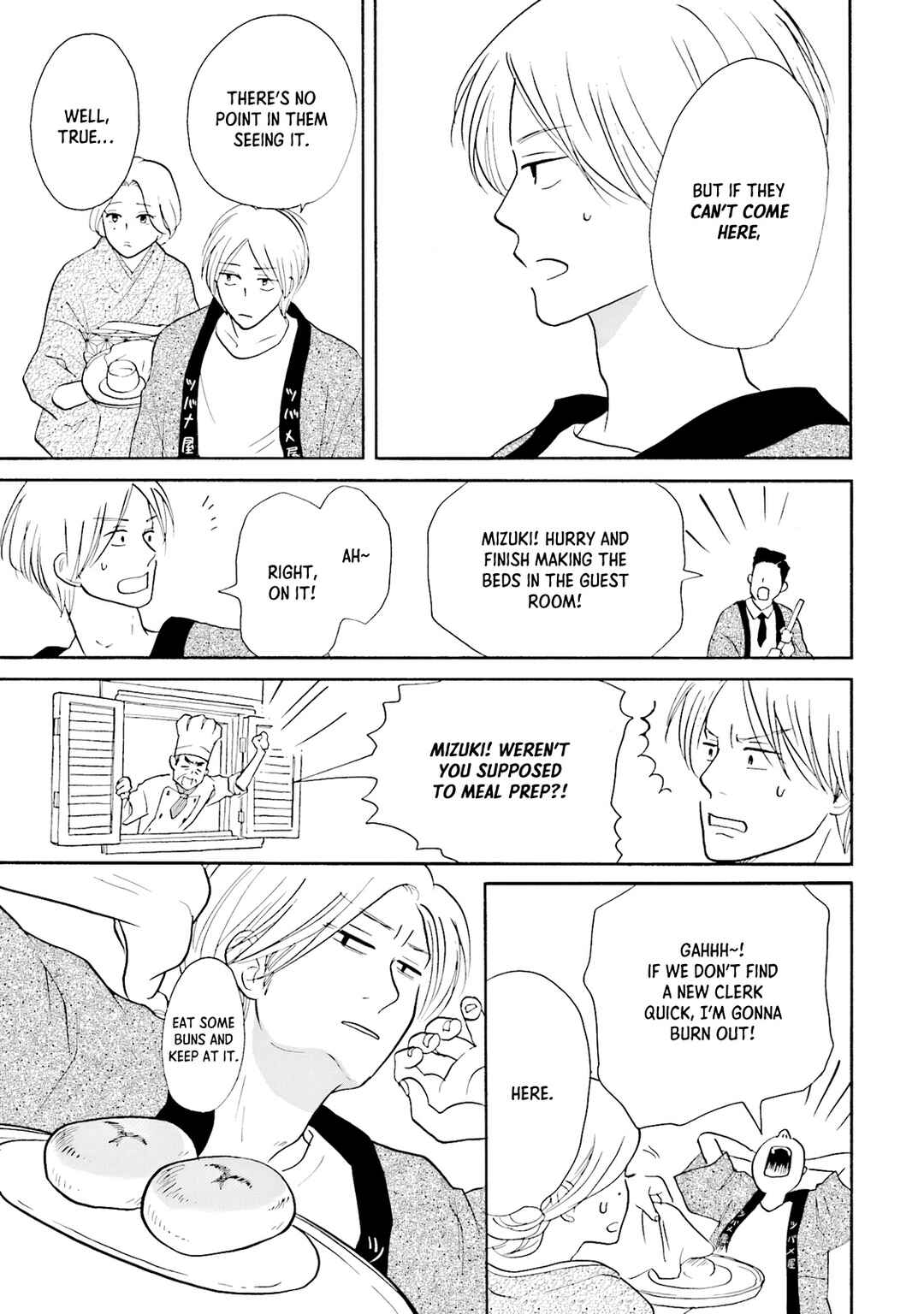 Page 7 Chapter 2 Shinkyaku Banrai!
