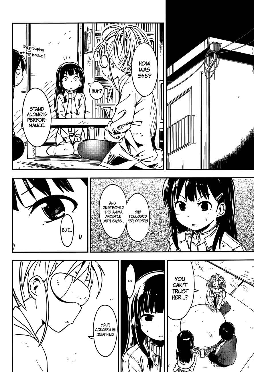 Page 12 Chapter 2 Boku ni Koisuru Mechanical