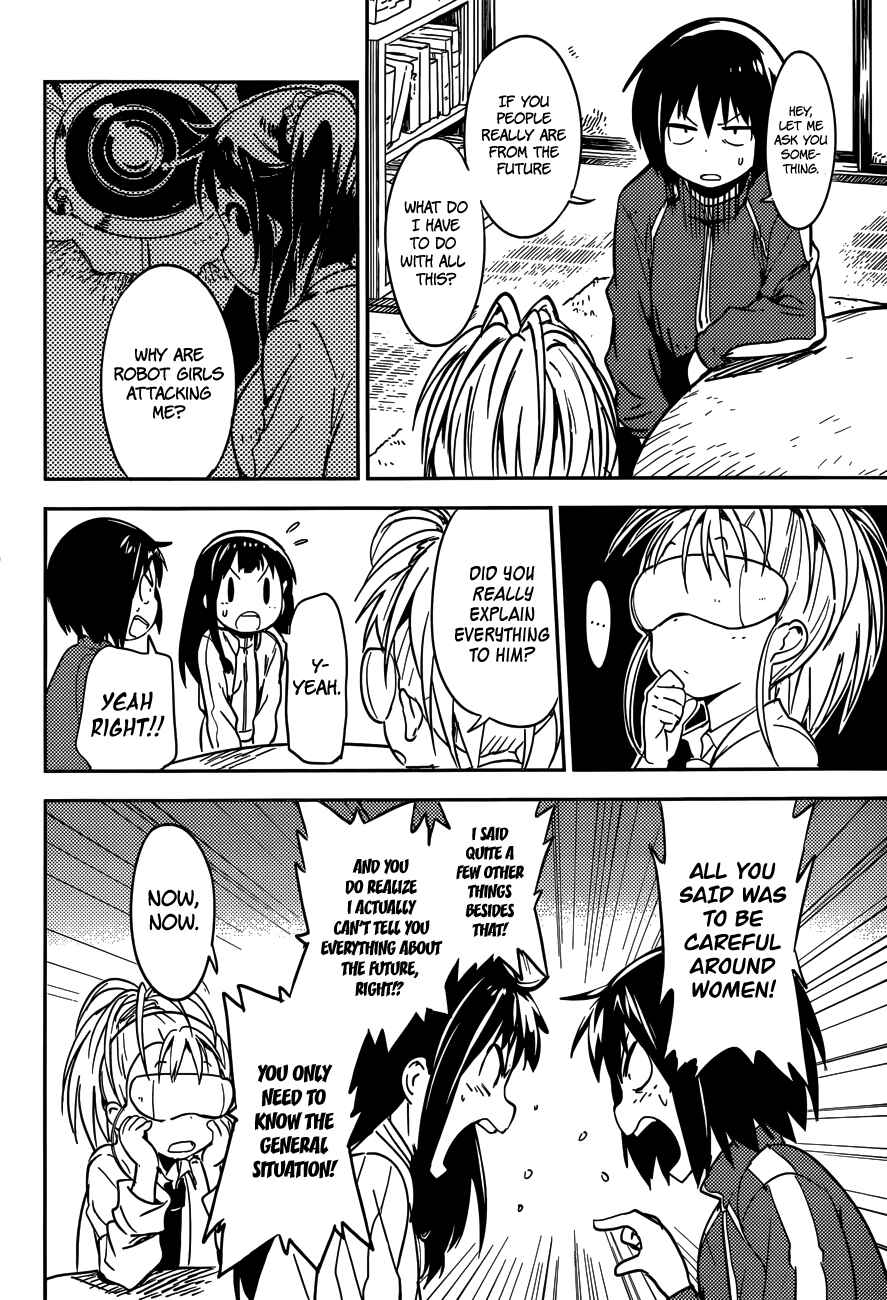 Page 14 Chapter 2 Boku ni Koisuru Mechanical