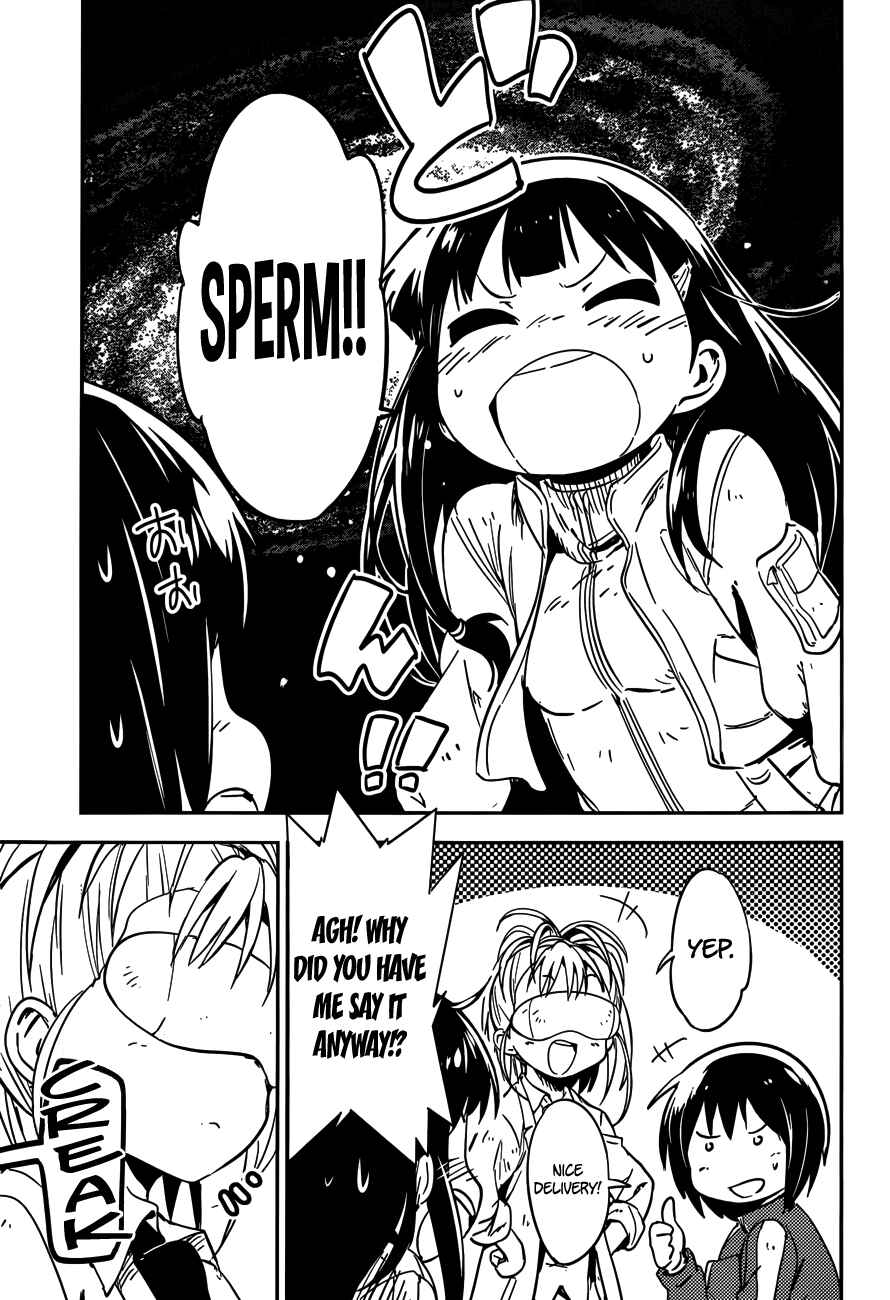 Page 23 Chapter 2 Boku ni Koisuru Mechanical