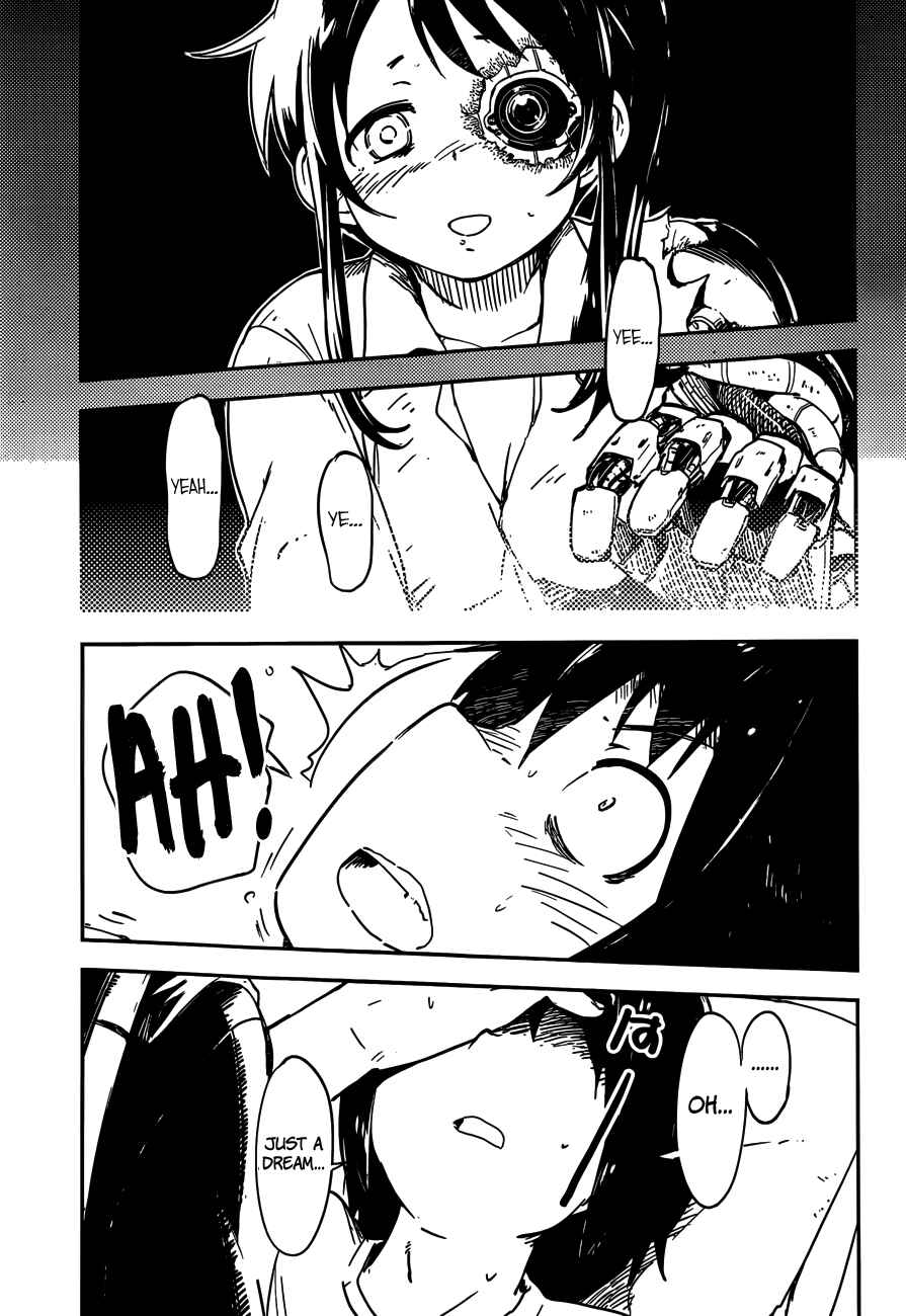 Page 3 Chapter 2 Boku ni Koisuru Mechanical