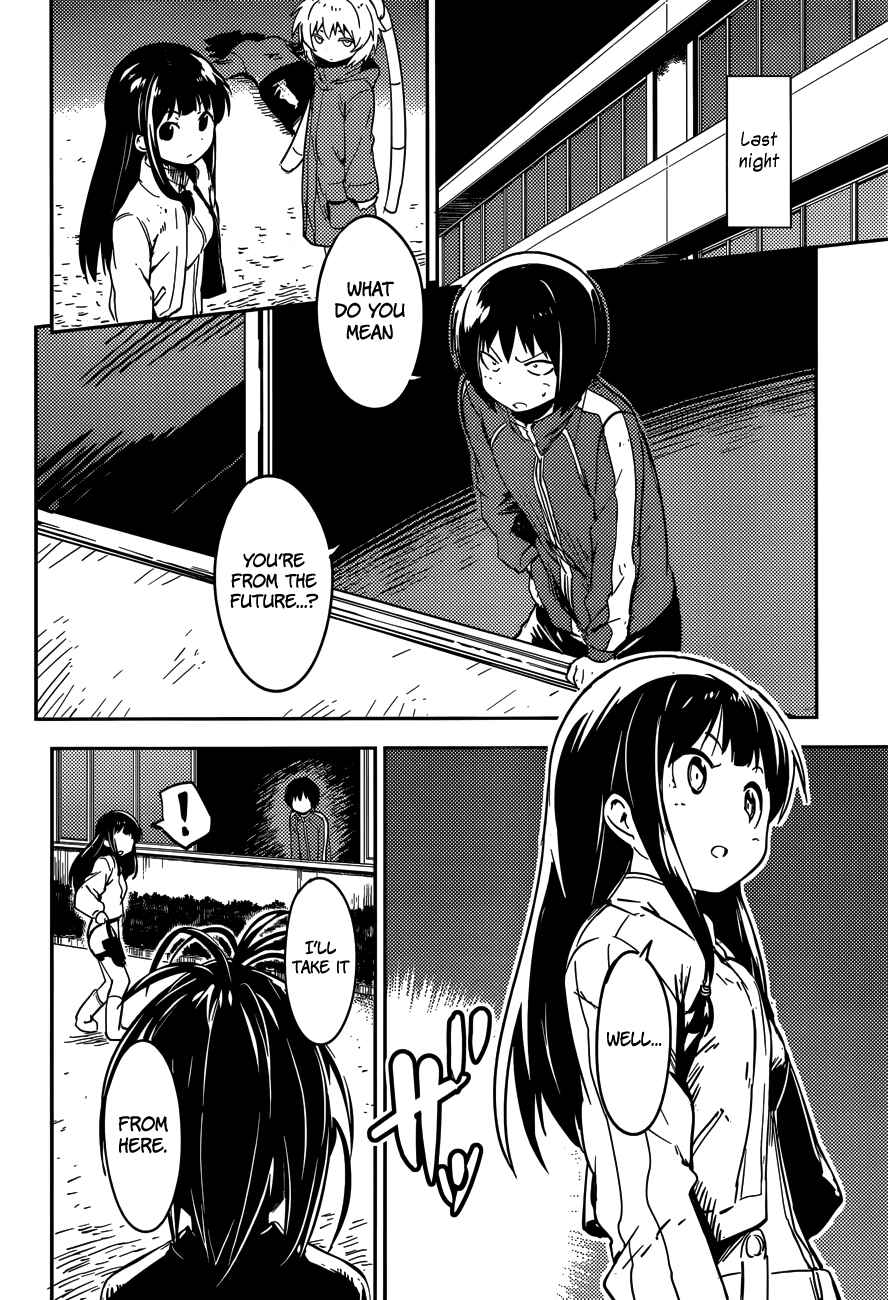 Page 8 Chapter 2 Boku ni Koisuru Mechanical