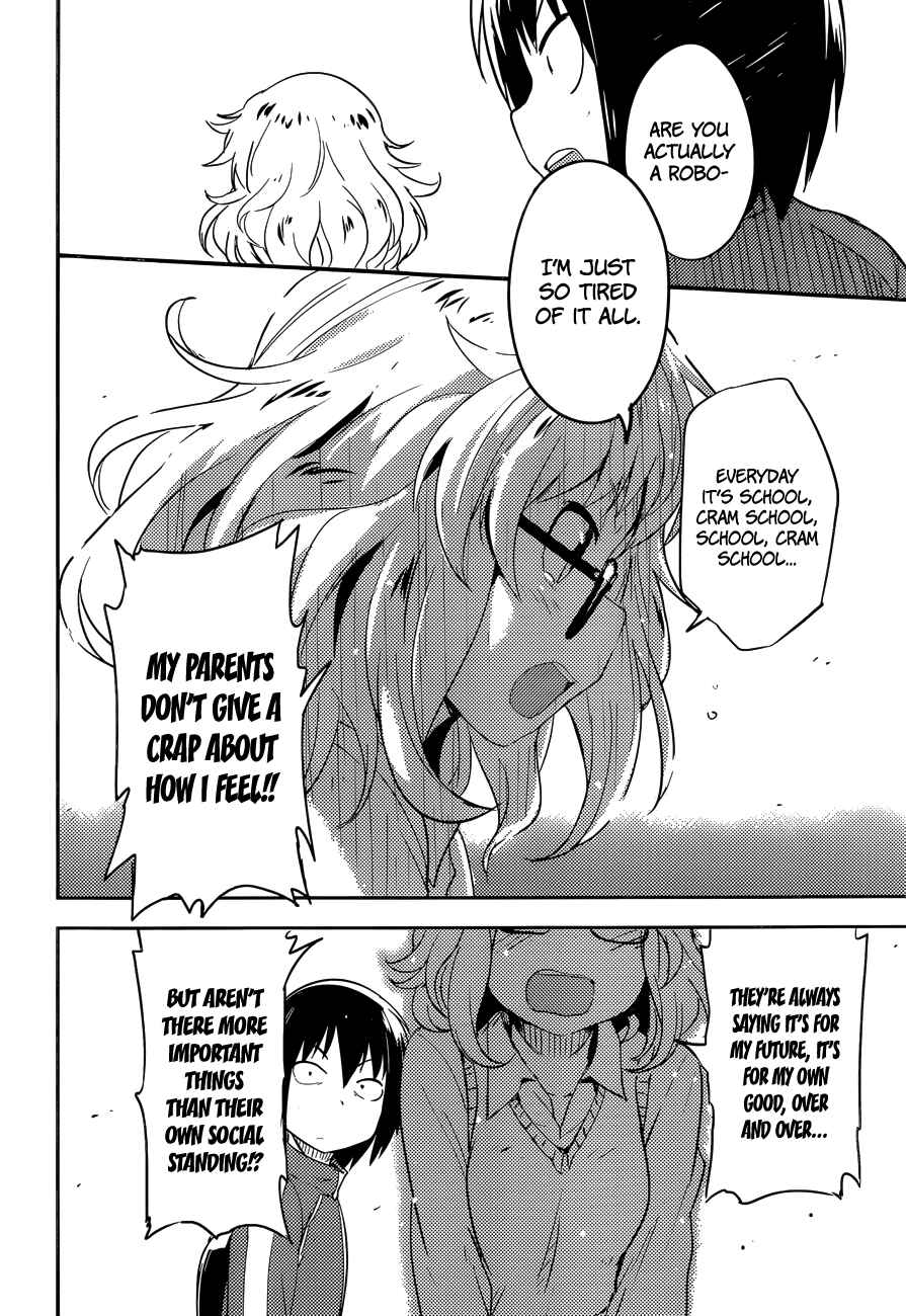 Page 16 Chapter 3 Boku ni Koisuru Mechanical