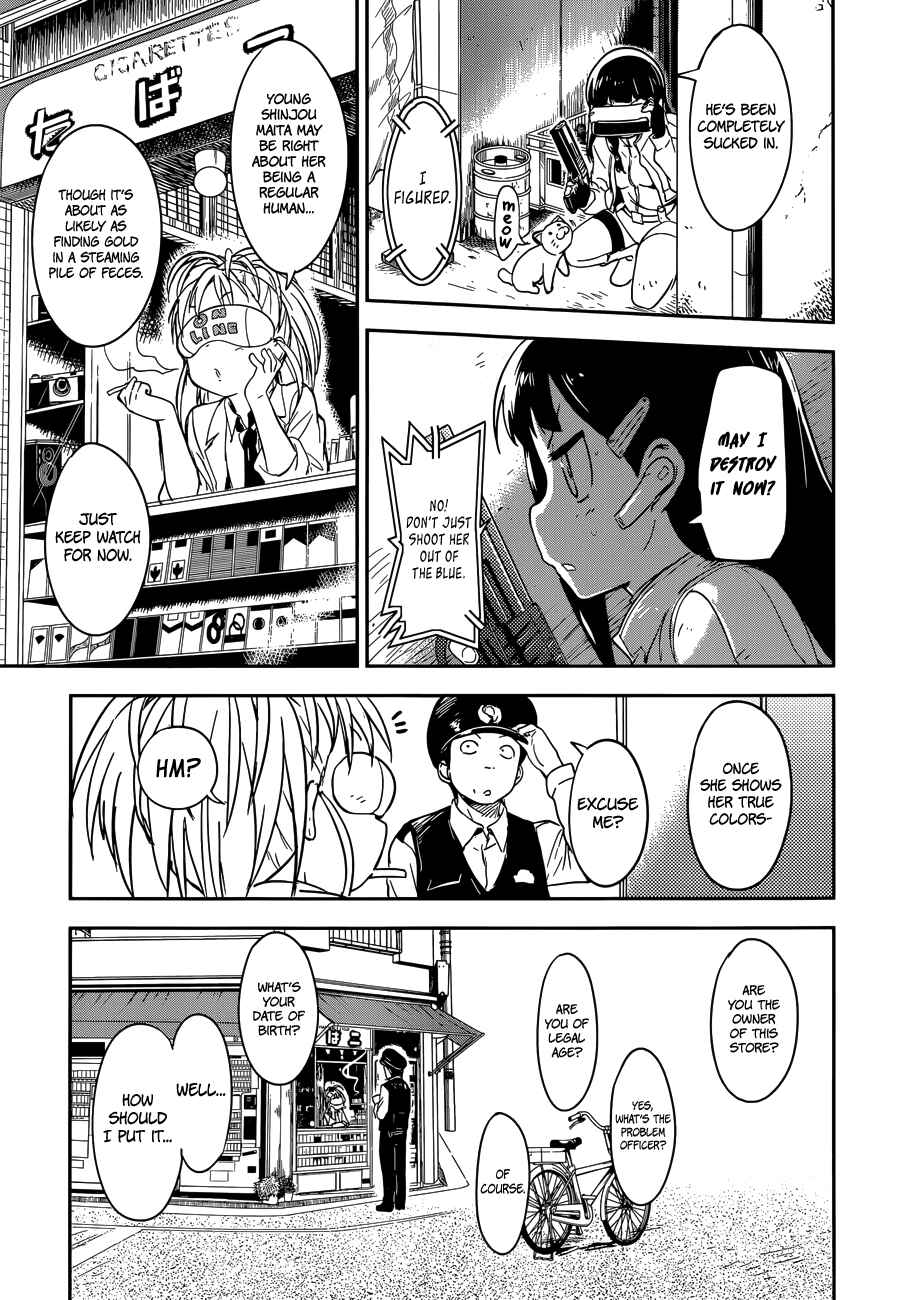 Page 19 Chapter 3 Boku ni Koisuru Mechanical