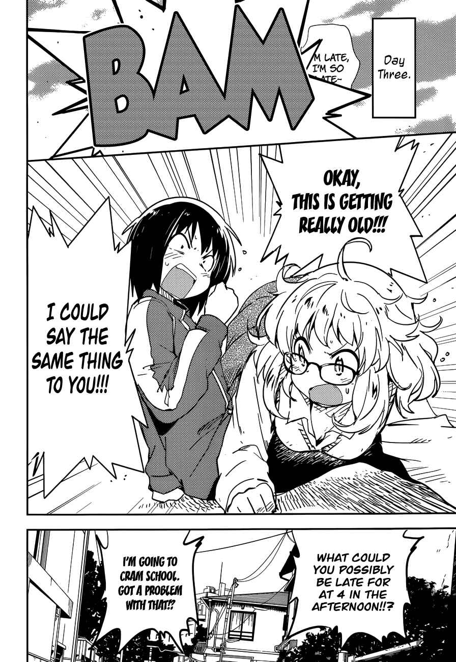 Page 2 Chapter 3 Boku ni Koisuru Mechanical