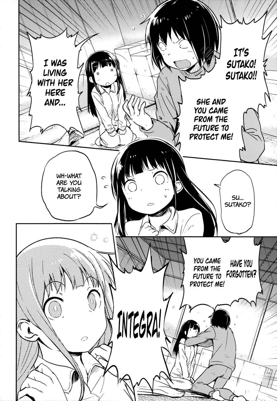Page 13 Chapter 14 Boku ni Koisuru Mechanical