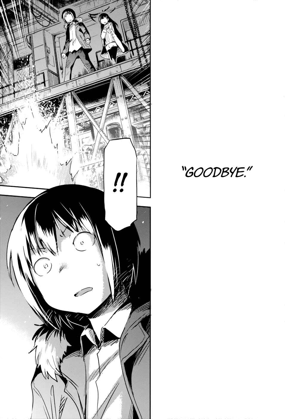 Page 26 Chapter 14 Boku ni Koisuru Mechanical