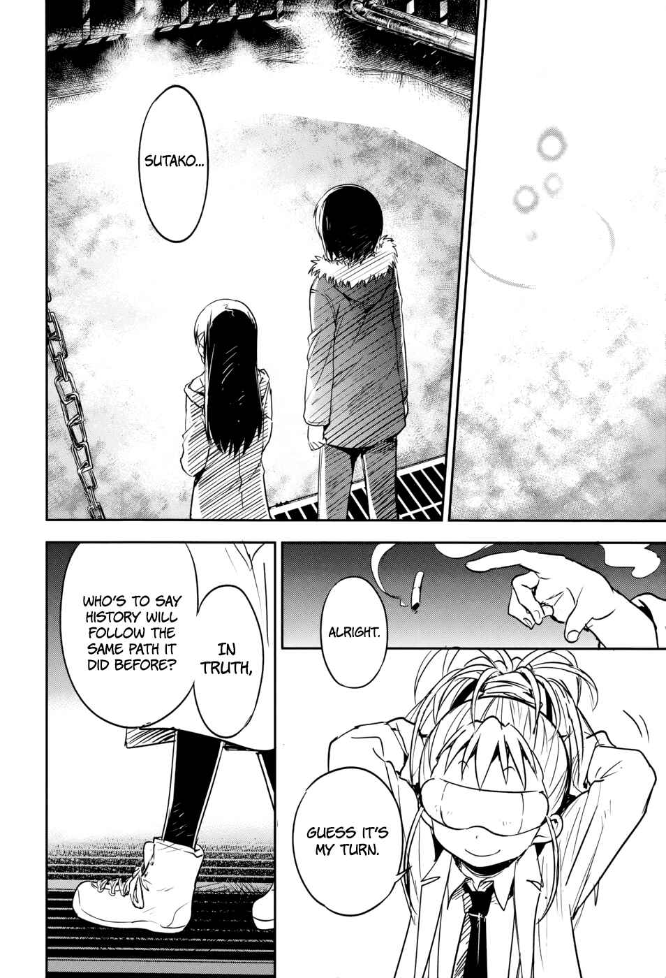 Page 27 Chapter 14 Boku ni Koisuru Mechanical
