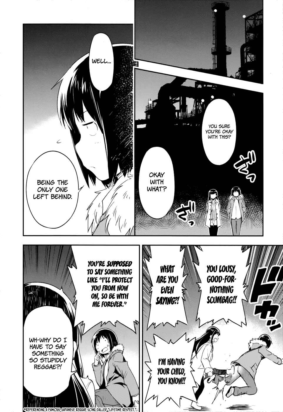 Page 29 Chapter 14 Boku ni Koisuru Mechanical