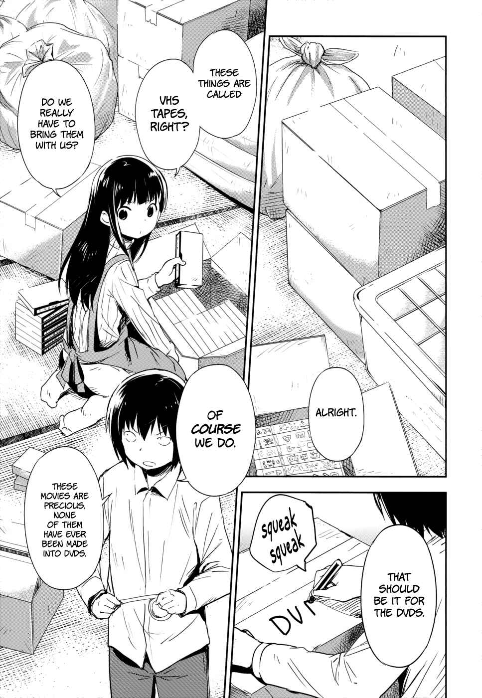 Page 3 Chapter 14 Boku ni Koisuru Mechanical