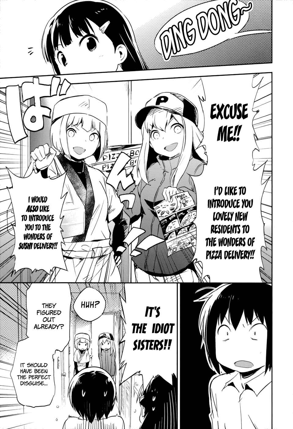 Page 34 Chapter 14 Boku ni Koisuru Mechanical